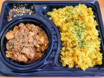 カイトカレー(テイクアウト) めちゃめちゃ辛くしてとオーダー