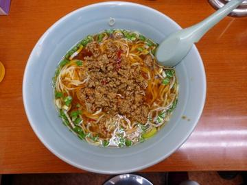 肉辛麺