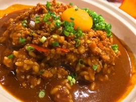 台湾カレー