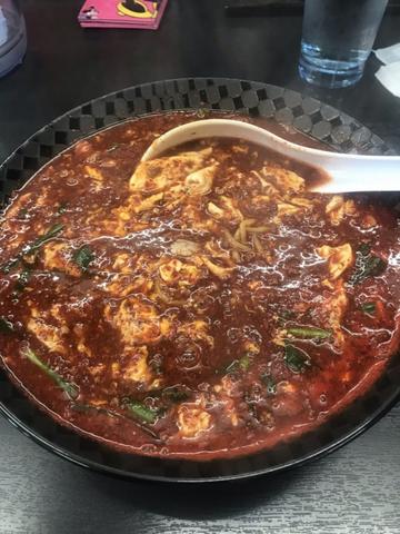 激辛麺レベル25レギュラー1050円
