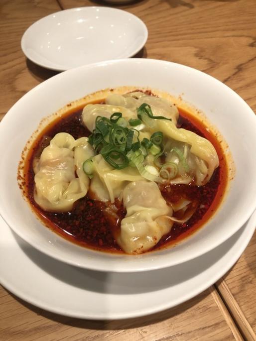 ピリ辛ゆでワンタン（紅油抄手） 調整不可