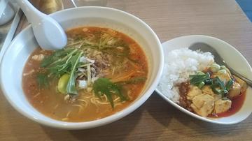 担々麺Bセット
