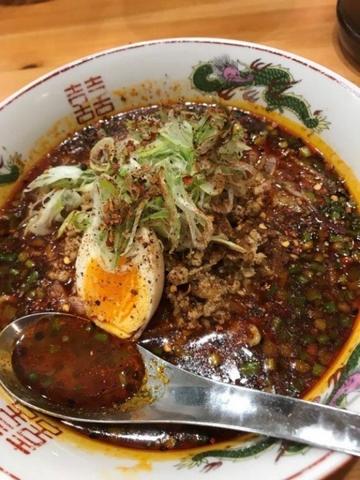 麻辣麺 大辛