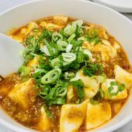 麻婆豆腐