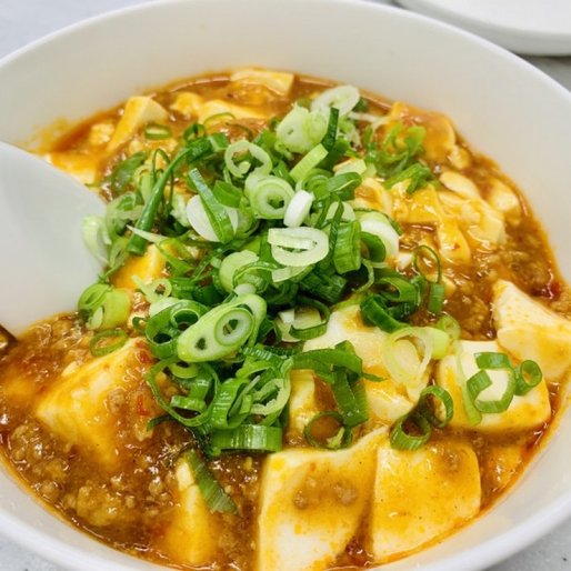 麻婆豆腐