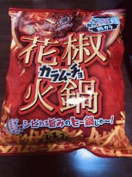 鍋カラムーチョ 花椒火鍋