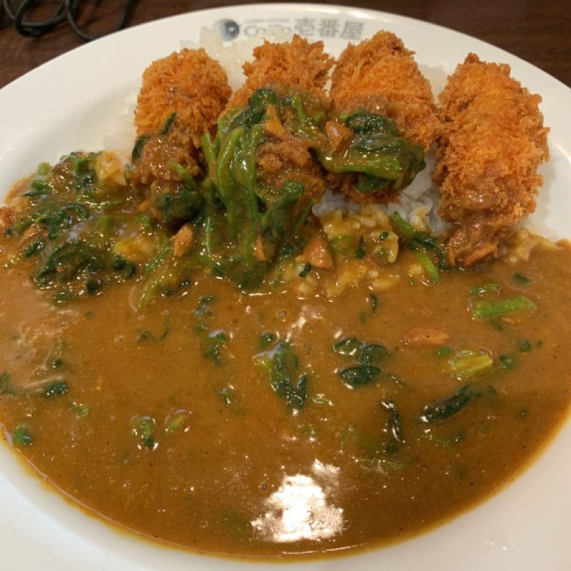 カキフライカレープラスほうれん草 3辛