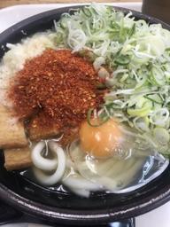 天玉かうどん　一味のせ