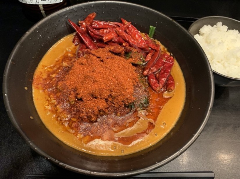 地獄の担々麺 無限 MAXステージ