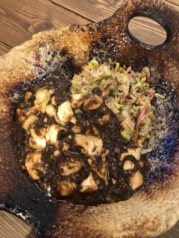 麻婆やきめし タイガー