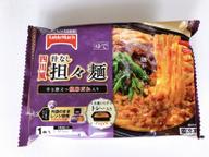 四川風汁なし坦々麺