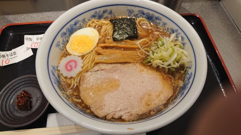 中華そば辛味トッピング