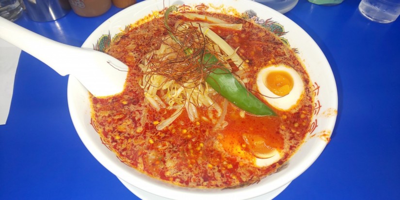 旨辛麺 MAXEND MAXEND