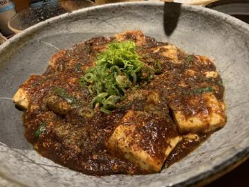 麻婆豆腐