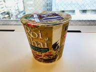 カルディ限定 ロイタイ グリーンカレーライス 辛さレベル4