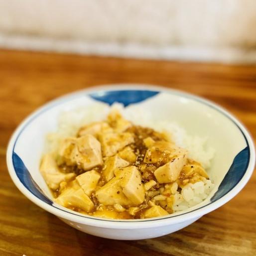 ミニ麻婆豆腐丼