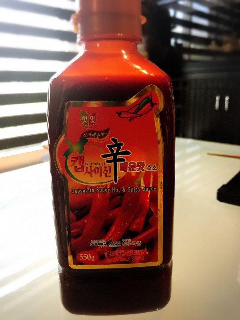 カプサイシンソース