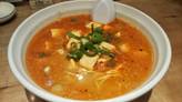 麻婆担々麺