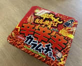 一平ちゃん辛辛辛カラムーチョ 5辛