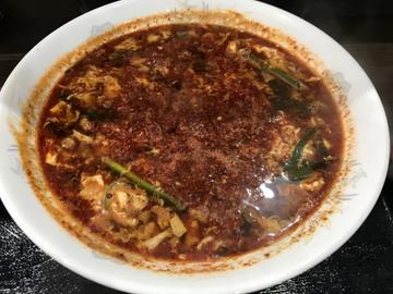 辛麺 10辛