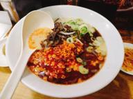 極からか麺 特辛