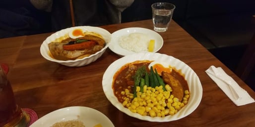 ベジタブルカレー 16辛