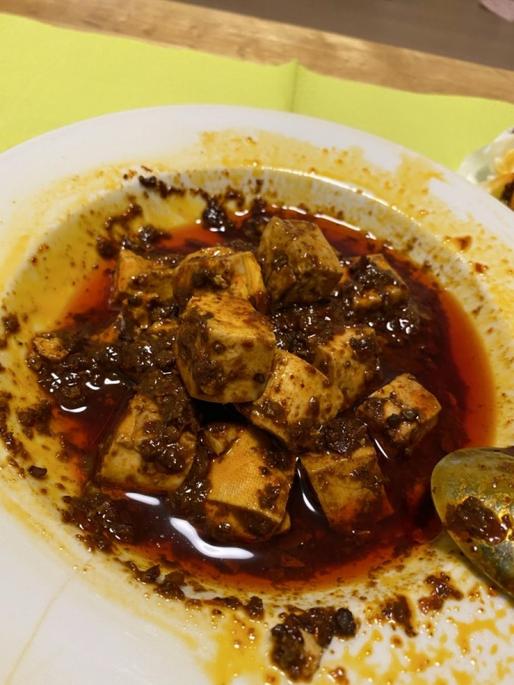 麻婆豆腐 辛口