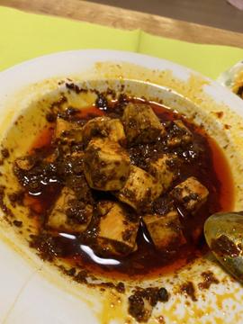 麻婆豆腐 辛口