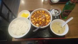 麻婆豆腐定食 激辛