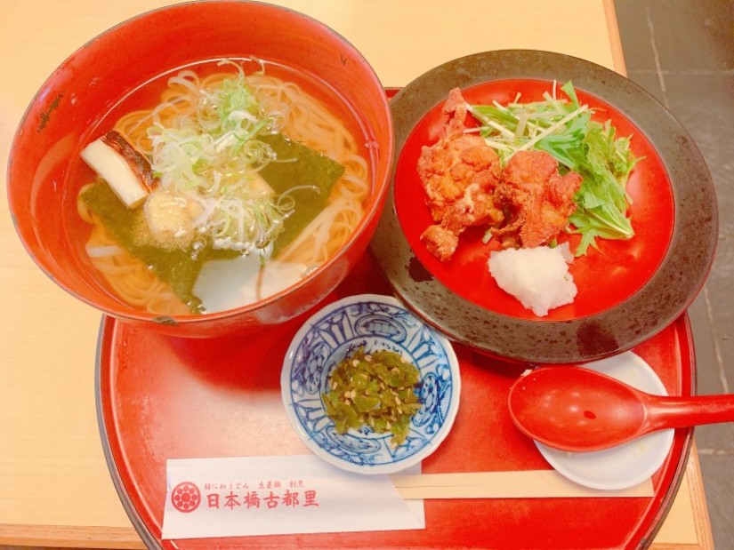 青唐辛子うどん