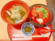 青唐辛子うどん