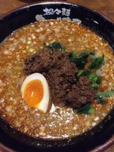 赤の担々麺 カラ