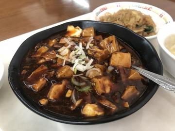 麻婆豆腐
