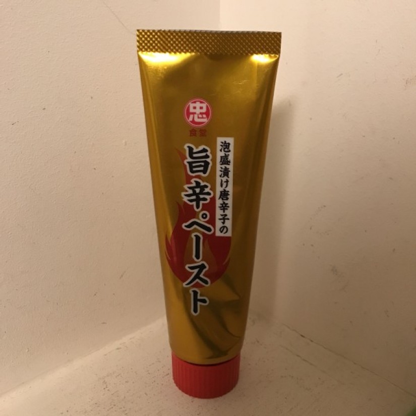 泡盛漬け唐辛子の旨辛ペースト