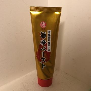 泡盛漬け唐辛子の旨辛ペースト