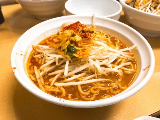 極辛拉麺