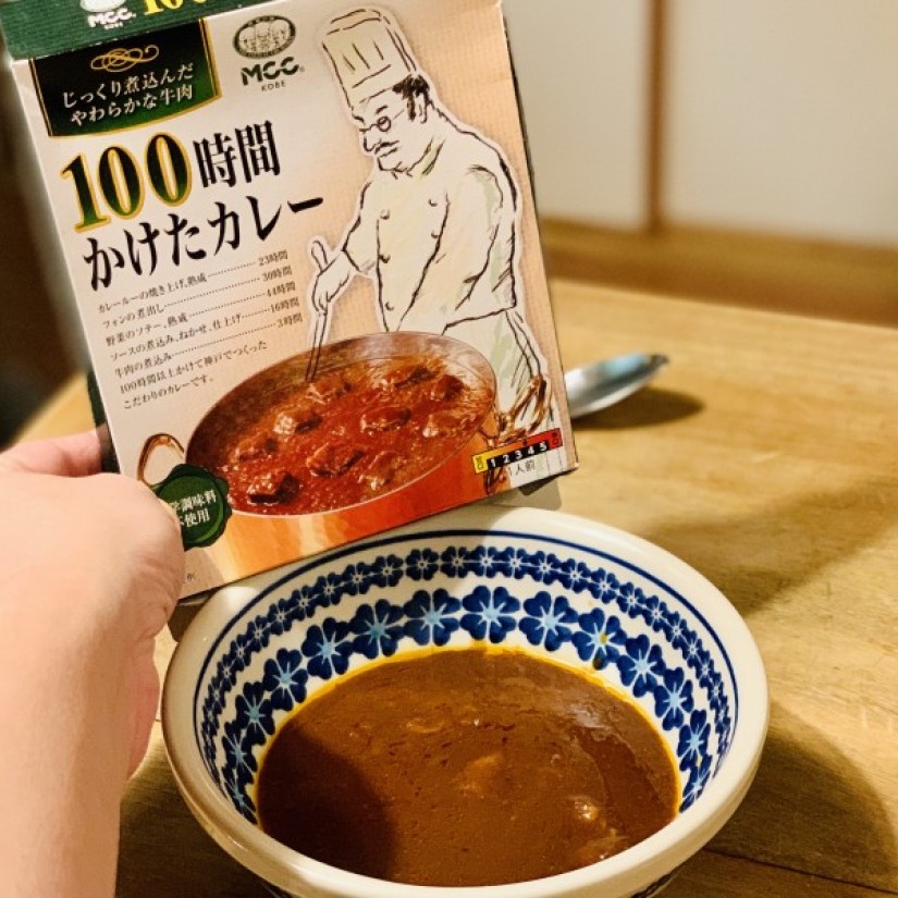 100時間かけたカレー