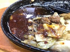 スタミナ鉄板(につける辛味噌)