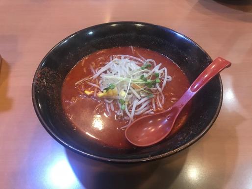 スーパー激辛ラーメン 20辛