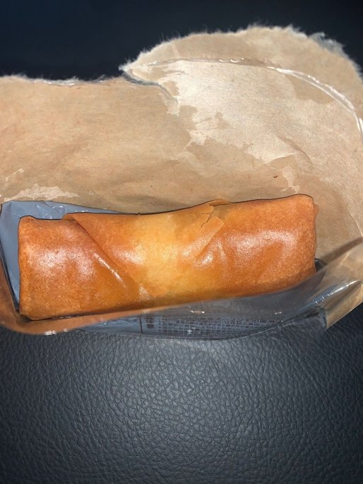 重慶飯店監修 春巻(麻辣)