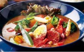 20種類の野菜をたっぷり食べるスープカレー(辛口) 荒目唐辛子、ハバネロパウダー、カイエンペッパー、ハラペーニョ、タバスコ1/3瓶追加トッピング