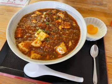 激辛麻婆豆腐ラーメン