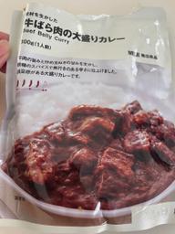 牛バラ肉の大盛りカレー 4🌶