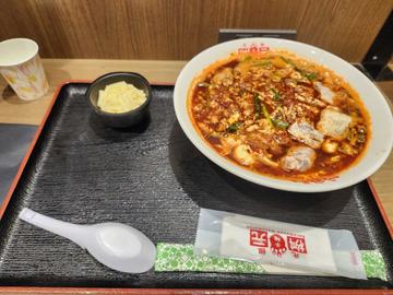 元祖辛麺25辛