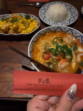 トムヤムクンラーメン 辛め