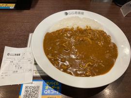 ポークカレー 豚しゃぶ 15辛