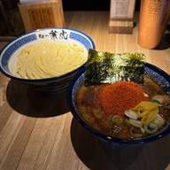 辛辛濃厚つけ麺 限界突破