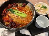 空心担々麺セット