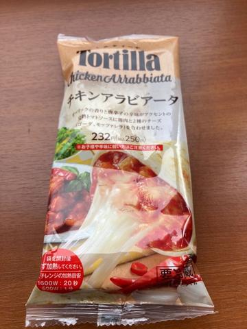 トルティーヤ チキンアラビアータ