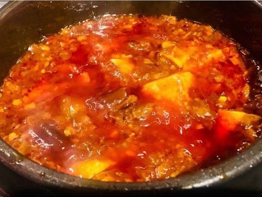 激辛麻婆豆腐